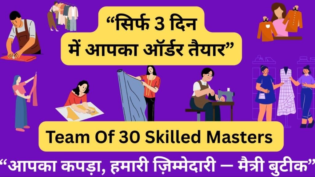 WhatsApp Image 2025-12-30 at 14.19.03