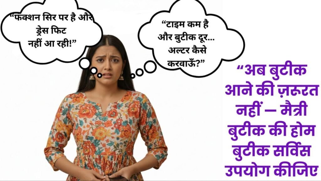 WhatsApp Image 2025-12-30 at 14.19.05