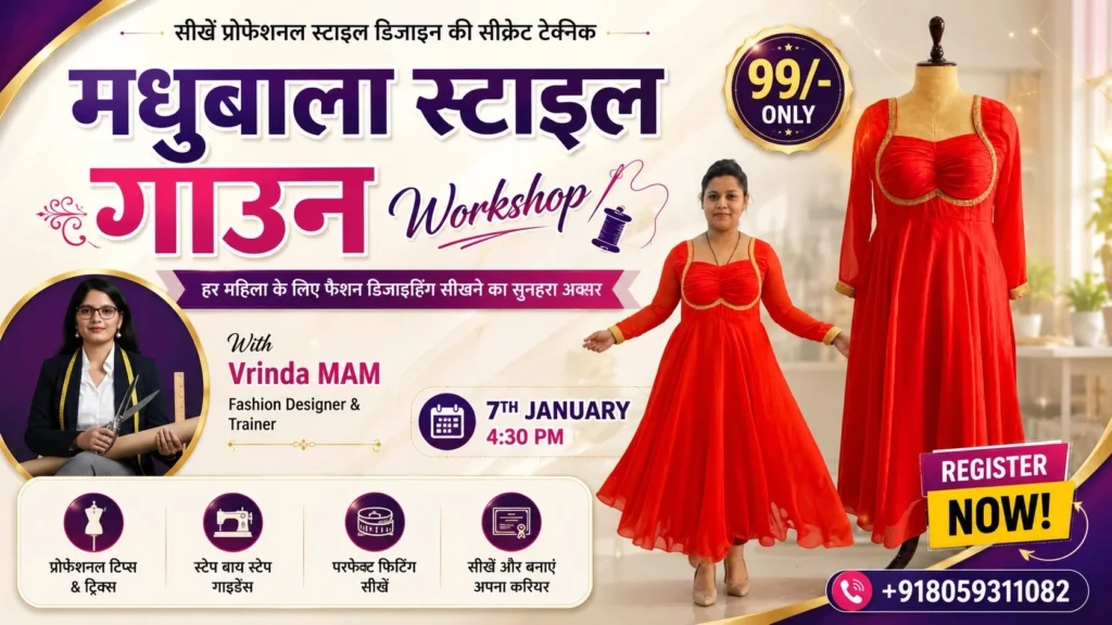 Madhubala style gown drafting, cutting & stitching